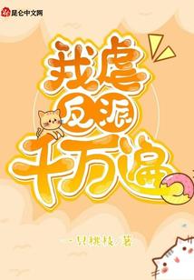 龙珠之无限
