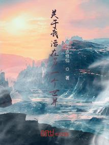 若没遇见你
