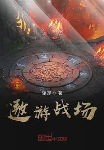 春风十里不过梦一场