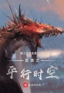无限缝合