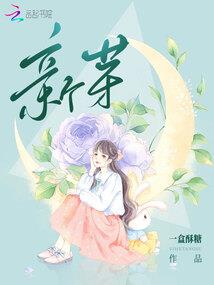 暗杀教室之新的开端