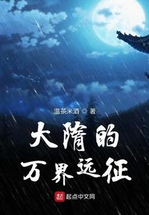 重生军嫂娇儿传