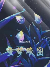 君上为尊