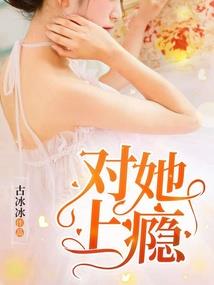 琵琶剑歌
