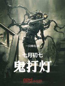 玄气主宰