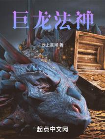 孤独魂狩