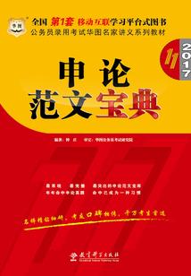 难以承受的深情