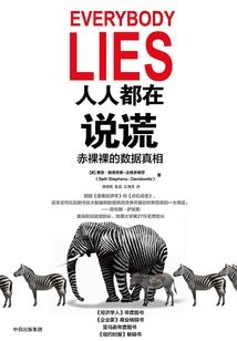 培养无敌的弟子