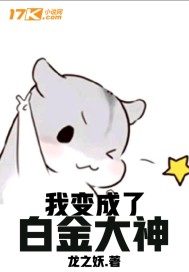 不止须臾
