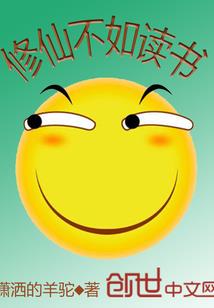 风评回忆录