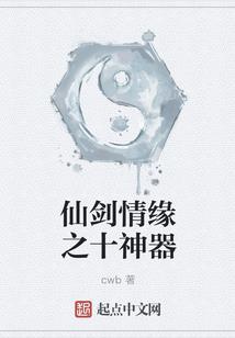 霜雪飘香文集