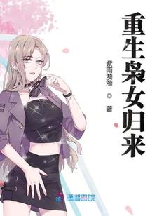 我无法控制