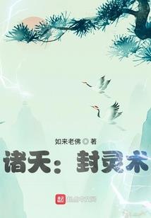 许你宇轩一世