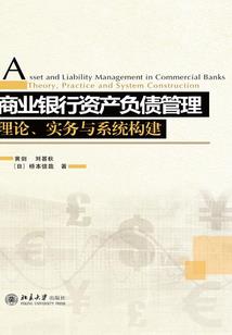 少爷，你这么玩，阎王知道吗
