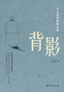 防弹少年之我爱你