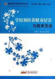重生后老公成了戏精