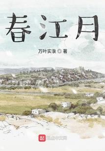 把酒话神明