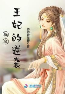 异世之Mugen大乱斗