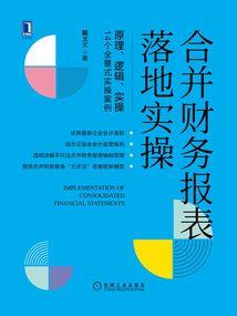 年少轻狂的学生时代