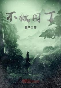 梦魇魔皇