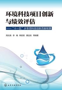 九天玄神记
