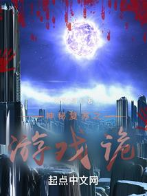 答应不爱你之错过雨季