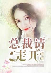 江山不问归途