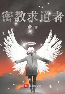 人妖不是我的错