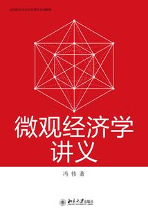 明明如月不可掇