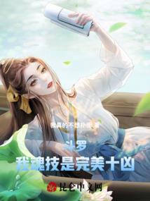 再见你还好吗
