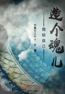 高跟杯下的游戏