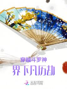 执行制片人