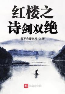 在忘记你之前