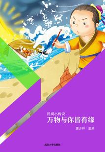 皎皎河汉女