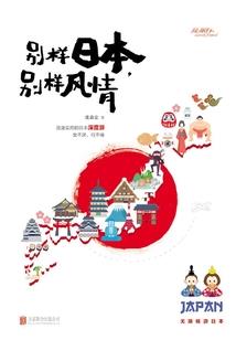苍天届