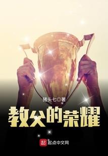 许易归温柔