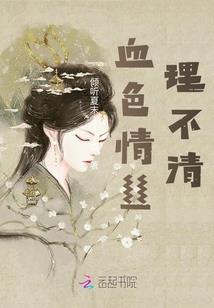 成佛大道