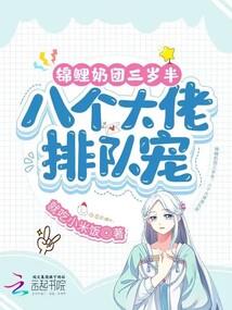 论前男友的甩开方式