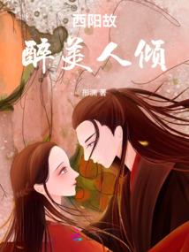 全民灵兽
