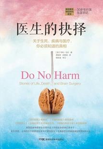 后年印