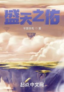 热血三国之曹操哭了