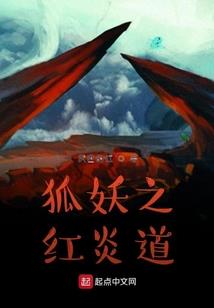 万灵启示录——堕落之魂