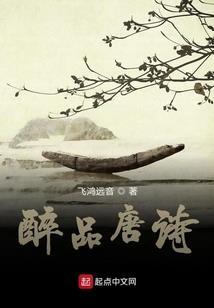 爱你是我的鬼迷心窍