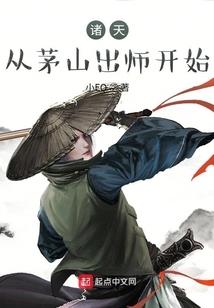 我们来过也已错过