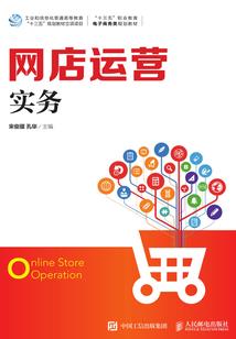 魂梦归处——幽冥司辑录