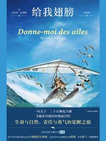 我的温柔只属于你一个人