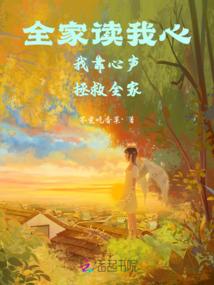 这只恶鬼有点凶