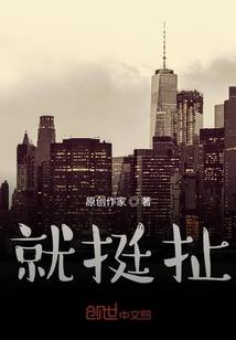 寻找爱的大侠