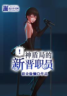 悠悠玉竹