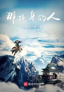 穿书：大师姐有话要说